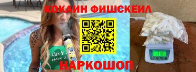 герыч Краснокаменск