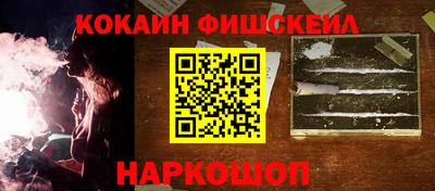 герыч Краснокаменск