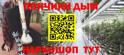 2c-b Краснодар