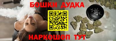 герыч Краснокаменск