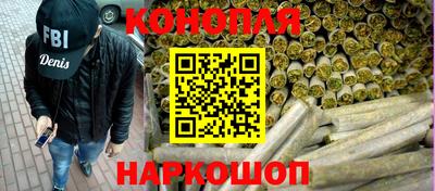 герыч Краснокаменск