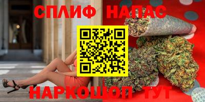 2c-b Краснодар