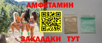 2c-b Краснодар