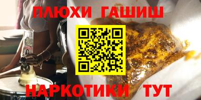 2c-b Краснодар
