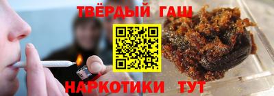2c-b Краснодар