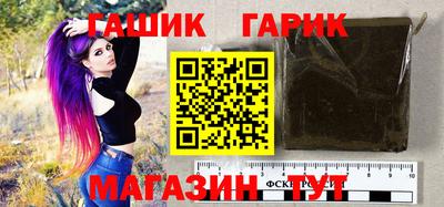 2c-b Краснодар
