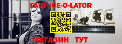 2c-b Краснодар