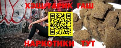 мяу мяу кристалл Краснознаменск