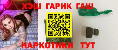 2c-b Краснодар